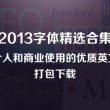 118图库彩图118库图区2022年最新版本更新时间